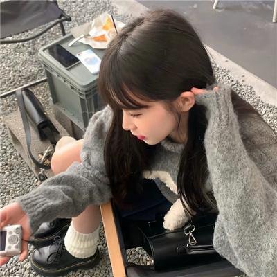 核磁共振